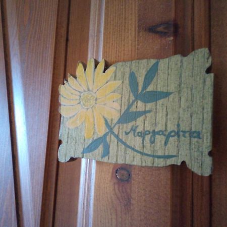 Giordani Guesthouse Цагарада Екстериор снимка